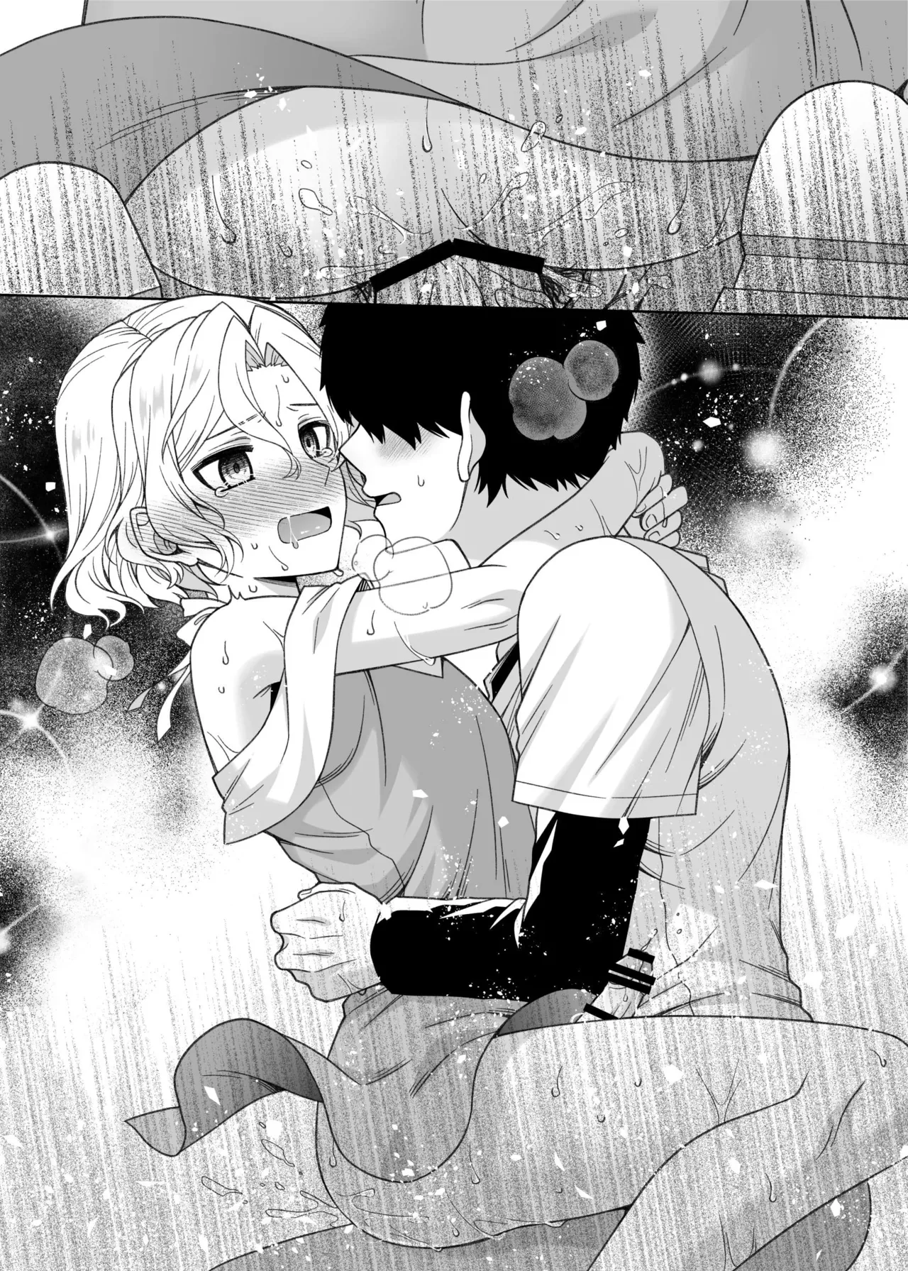 男の娘くんといちゃらぶ露出デート - page76