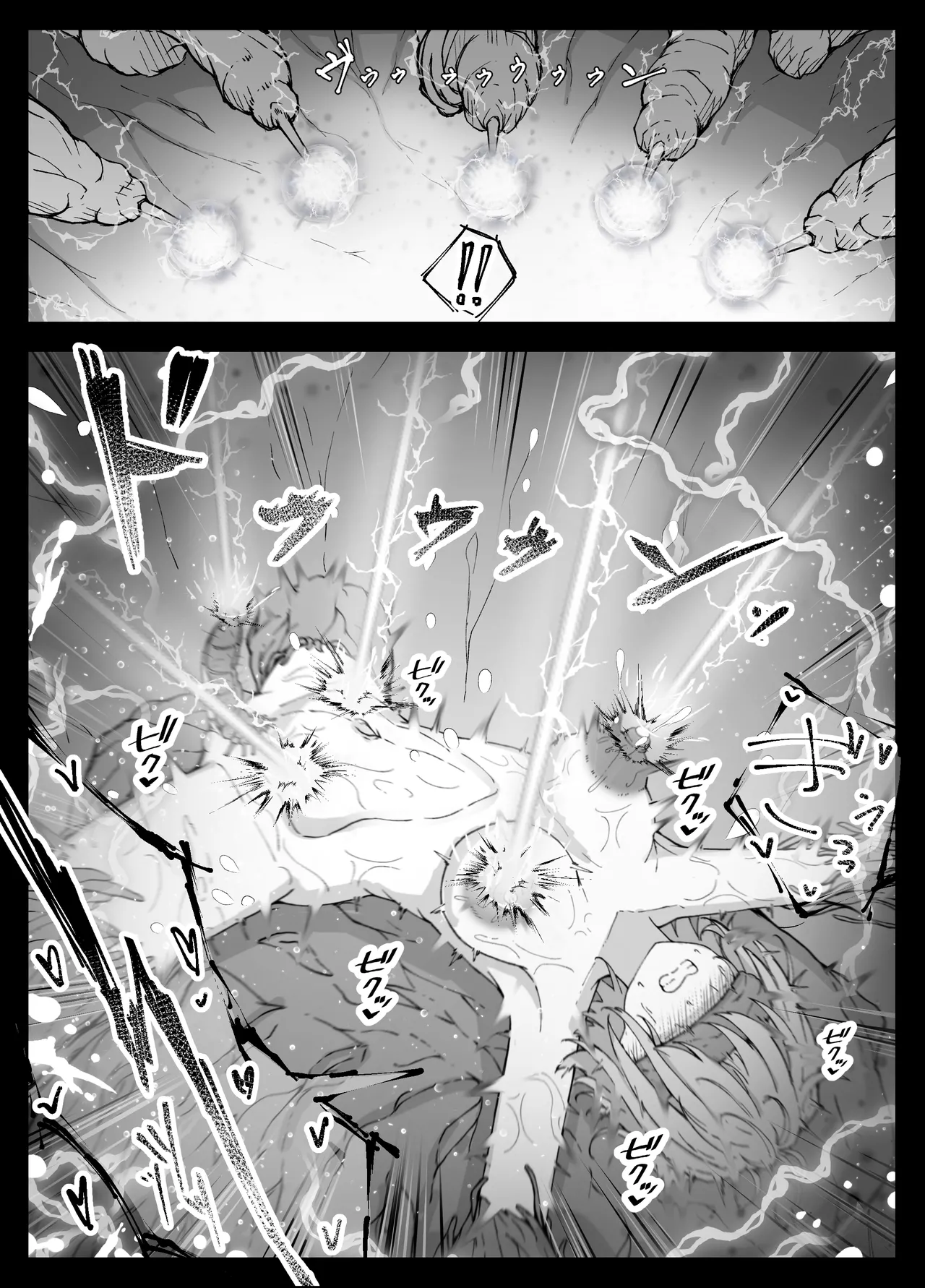 Thorns - page35