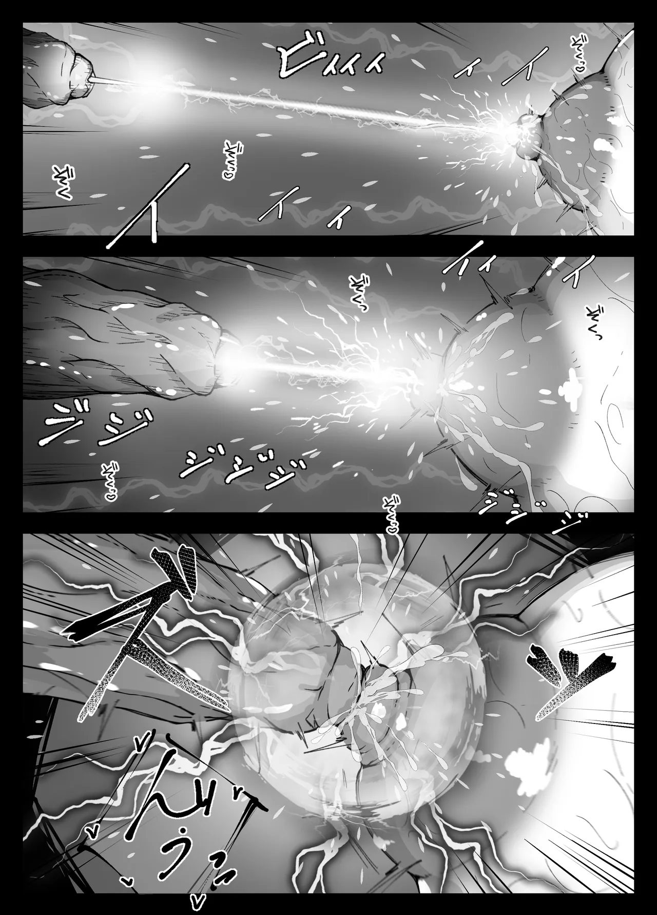 Thorns - page36