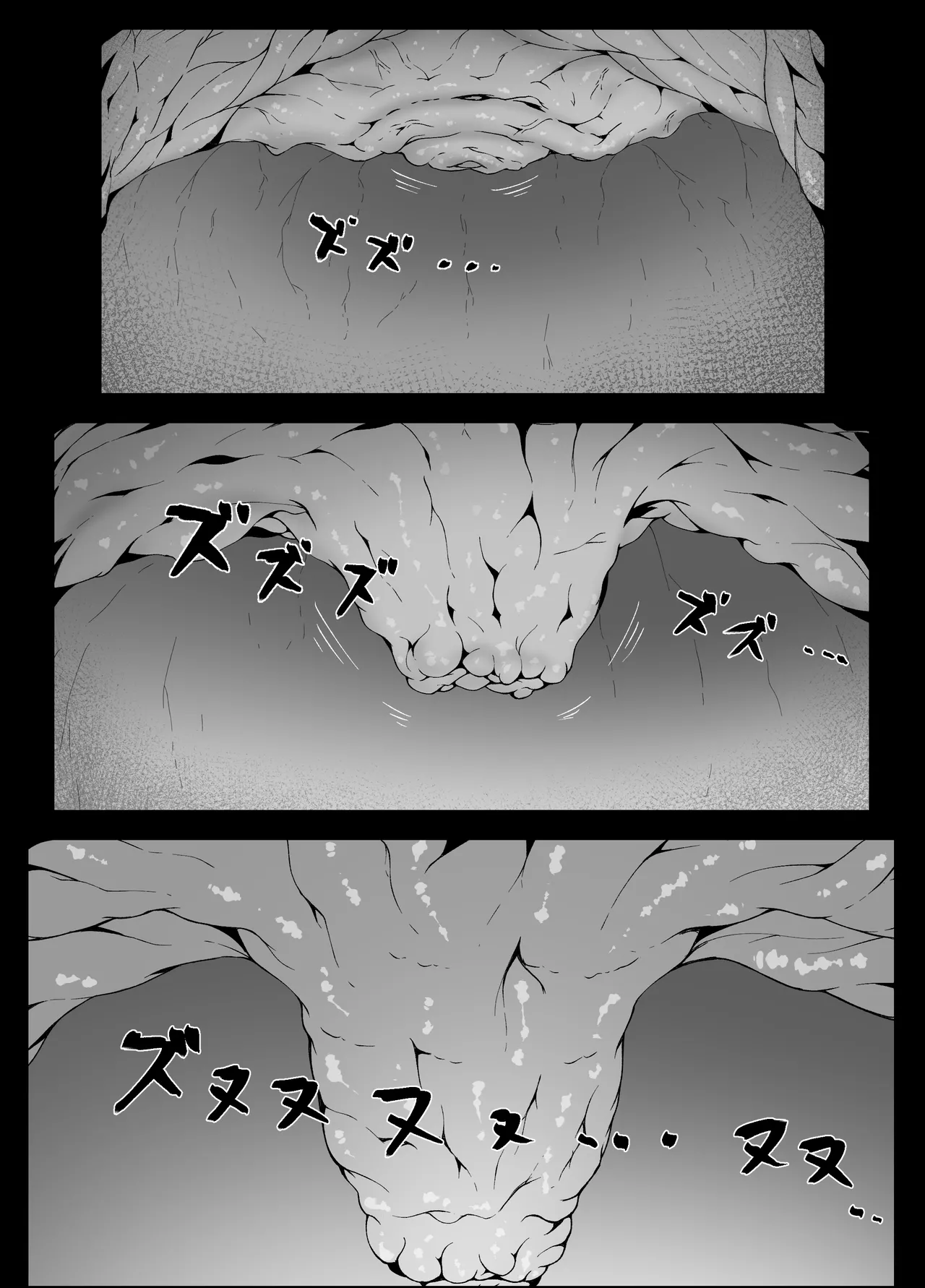 Thorns - page4