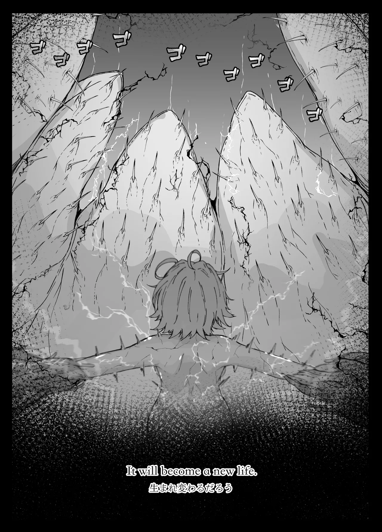 Thorns - page41