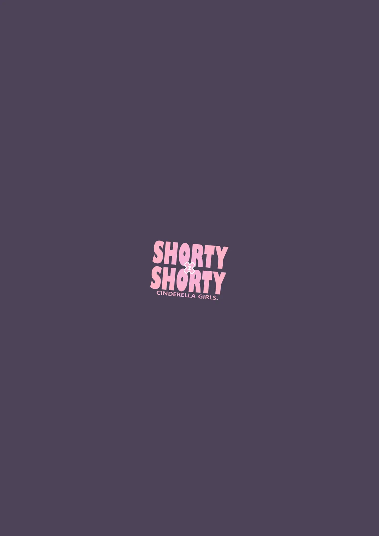 SHORTY×SHORTY -02- - page28