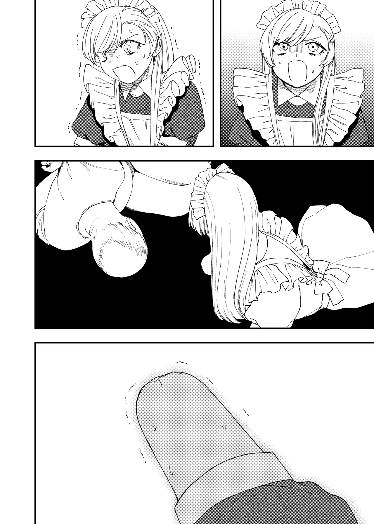 欠損メイドと欠損お嬢様 - page32