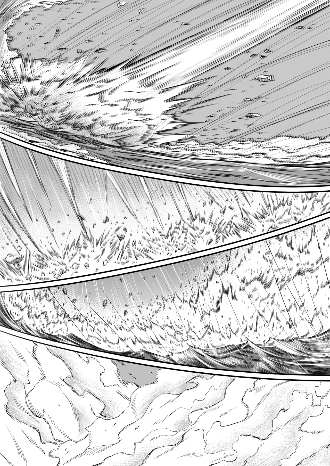 「世界の終わりックス」をしよう - page65