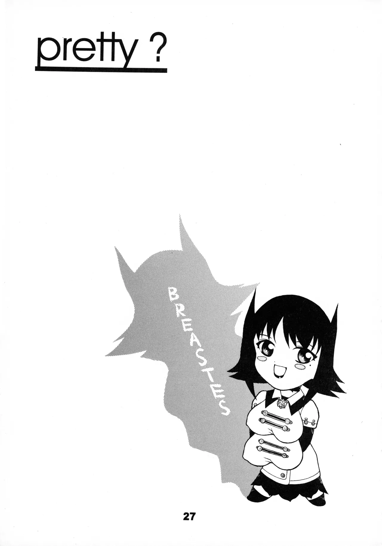 MAD ARTIST「BREASTES」 - page27
