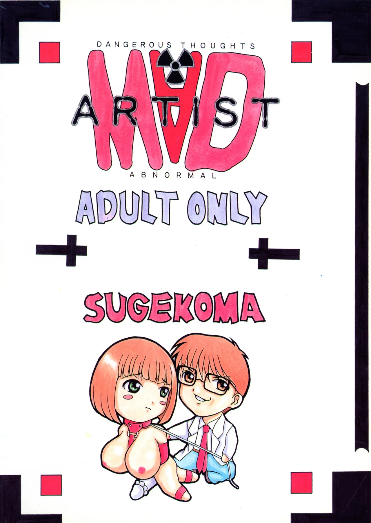 MAD ARTIST - page2
