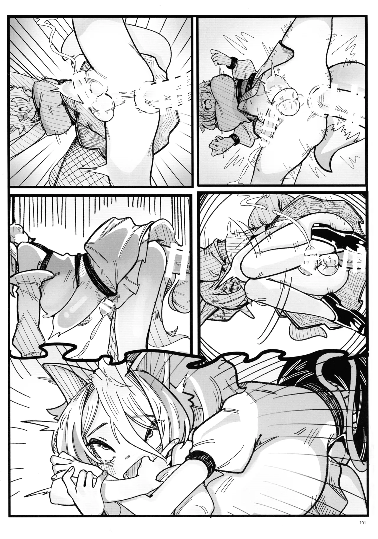 東方ふたなりクソ雑魚おちんぽ合同誌 上巻 - page100