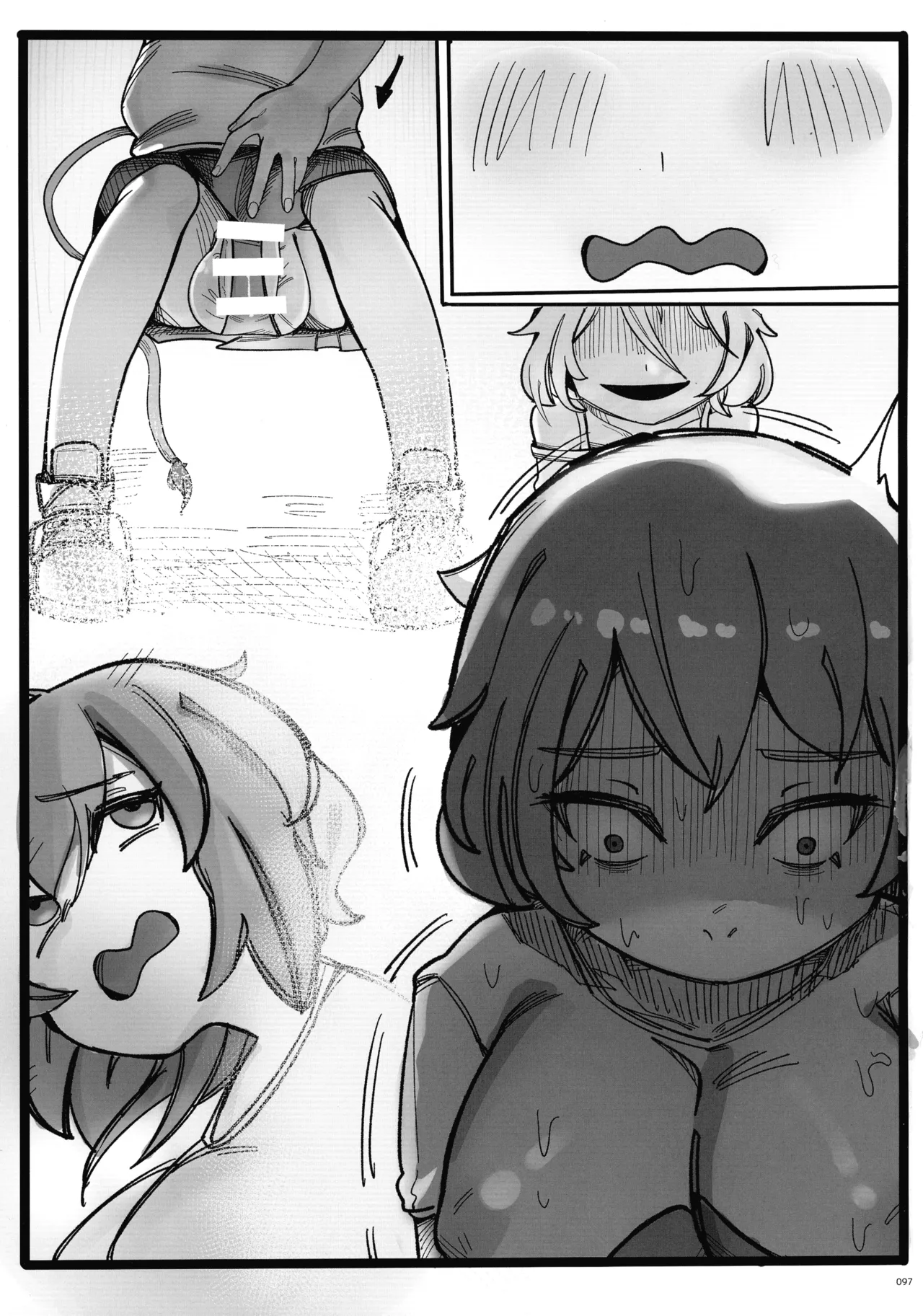 東方ふたなりクソ雑魚おちんぽ合同誌 上巻 - page96