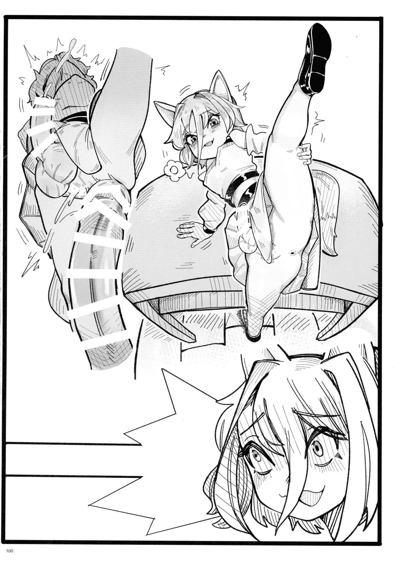 東方ふたなりクソ雑魚おちんぽ合同誌 上巻 - page99