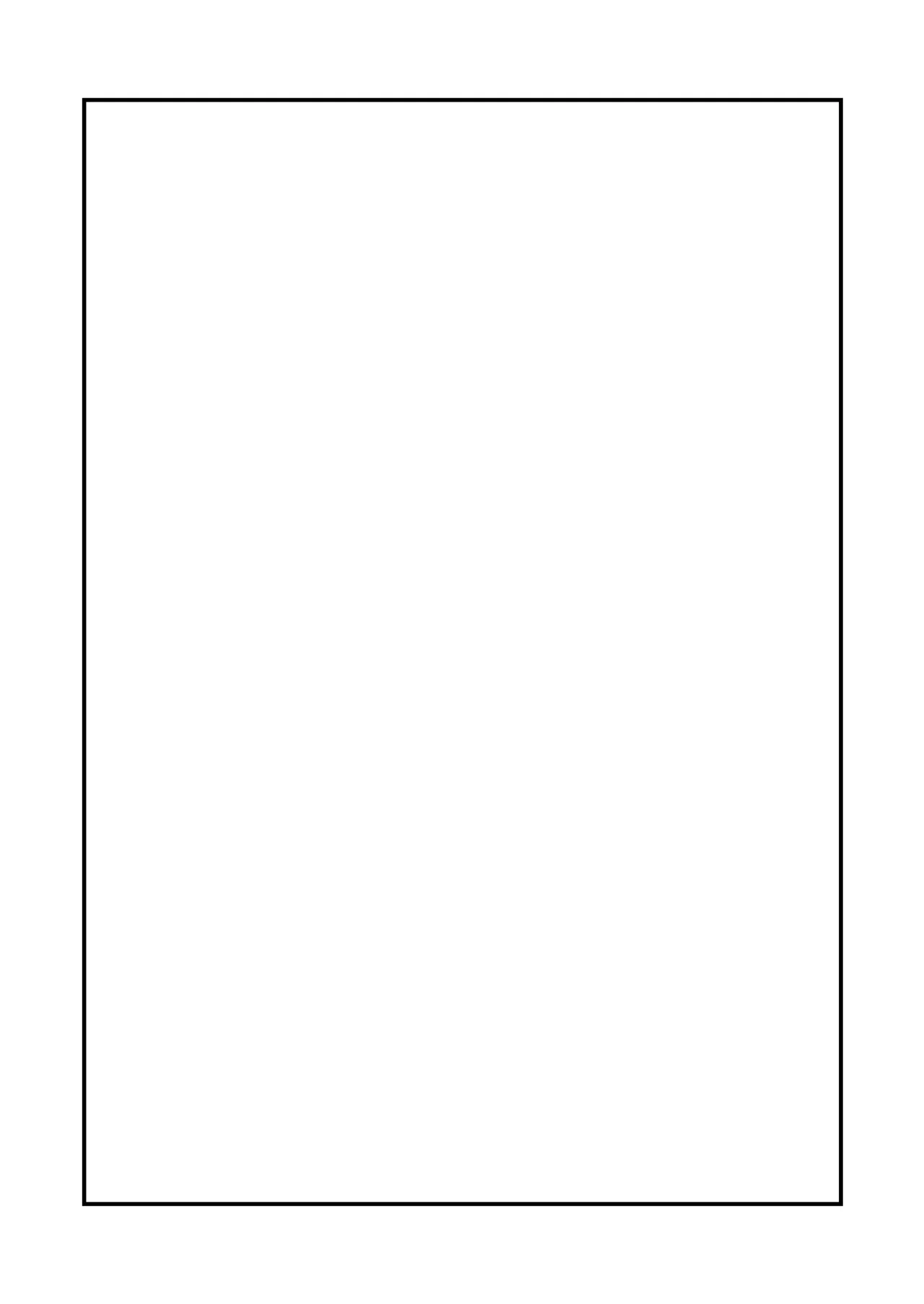 お勉強の続きはベットの上で - page85