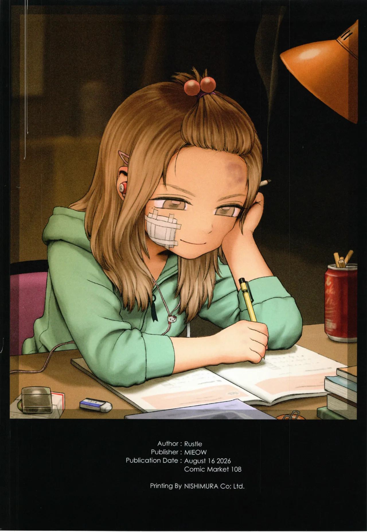 LITTLE GIRL MIU - page25