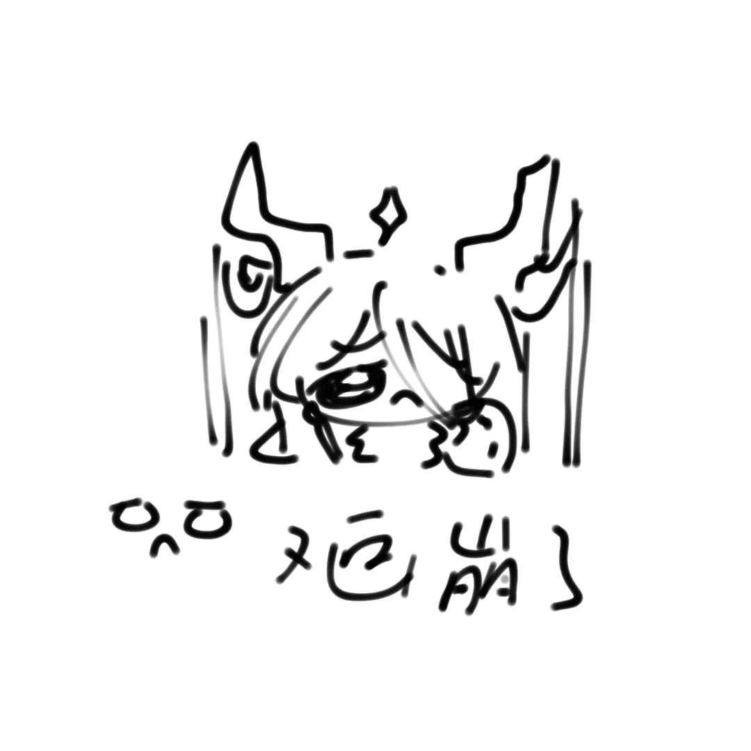 注:子供の絵 - page39