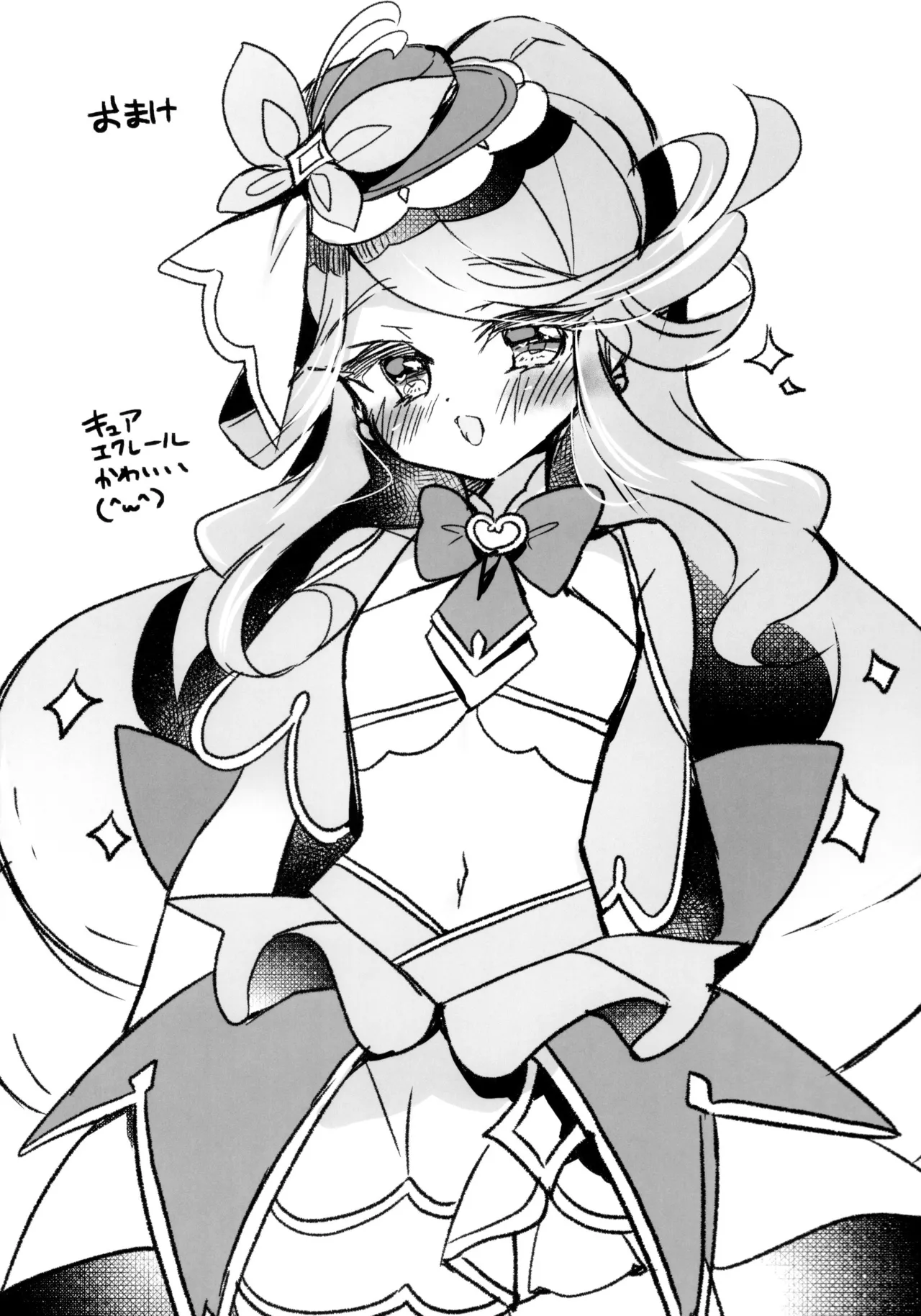 Top of Lily - page12