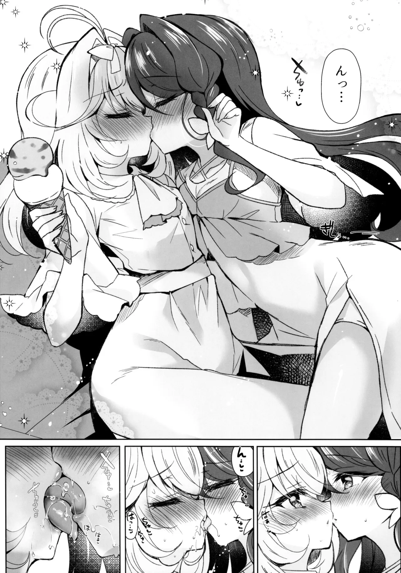 Top of Lily - page6