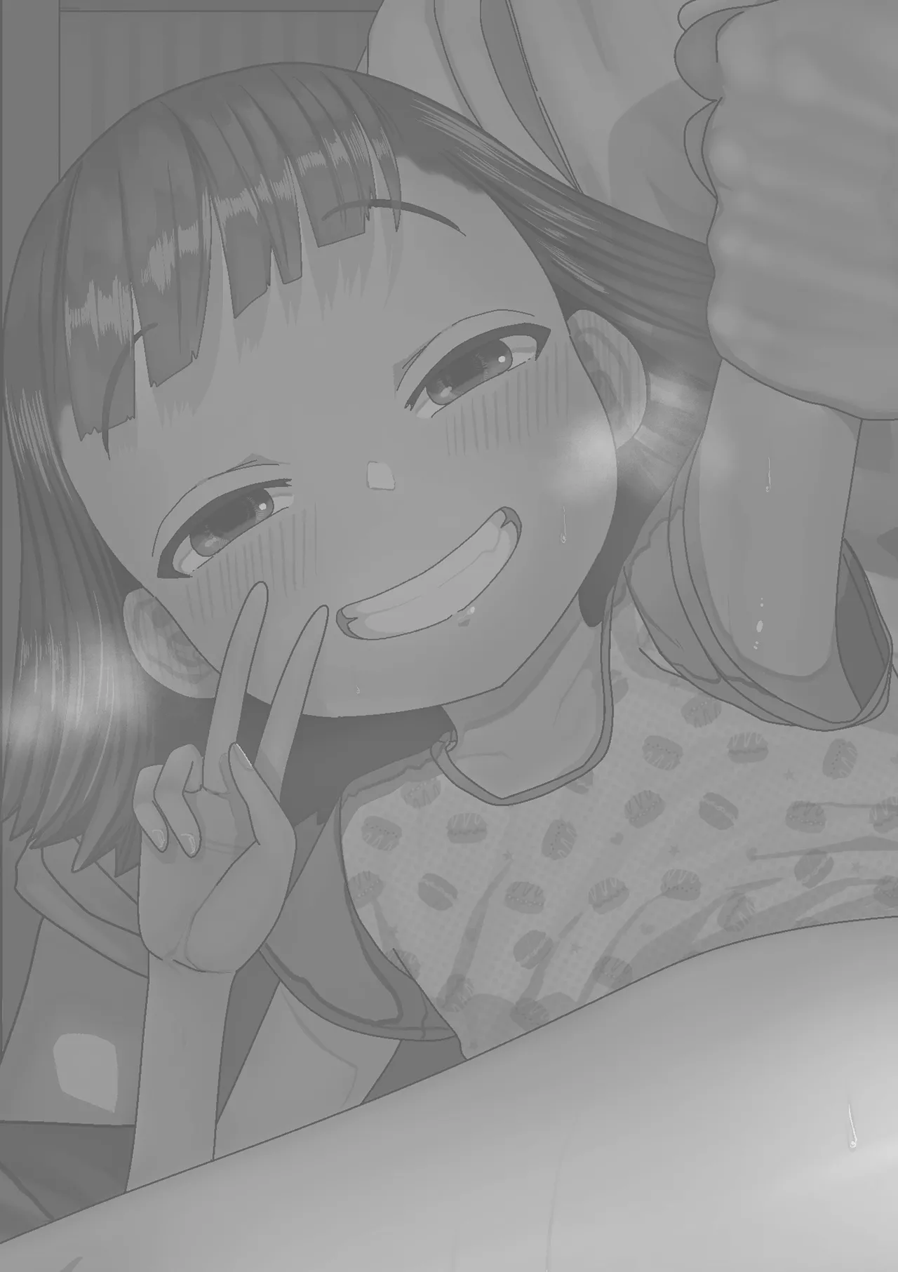 学校で一番身長差のあるカップルの話 - page2