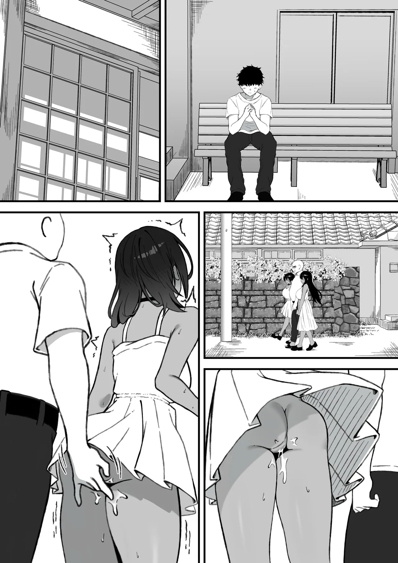 セックスアイランド 〜ダウナー黒ギャルJKと過ごす心の休養施設〜 - page105