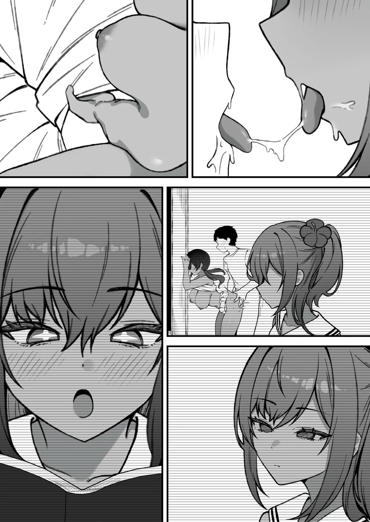 セックスアイランド 〜ダウナー黒ギャルJKと過ごす心の休養施設〜 - page115