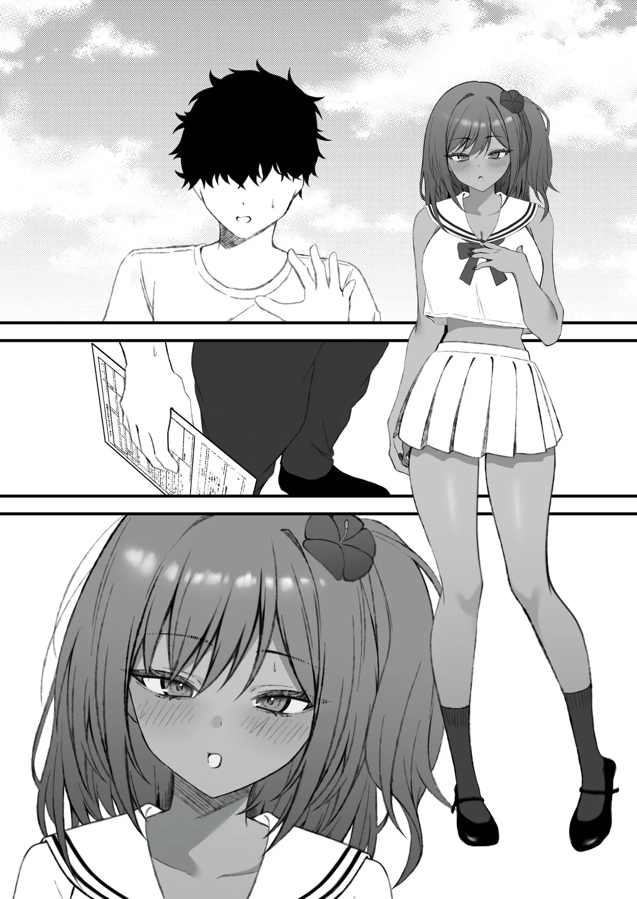 セックスアイランド 〜ダウナー黒ギャルJKと過ごす心の休養施設〜 - page69