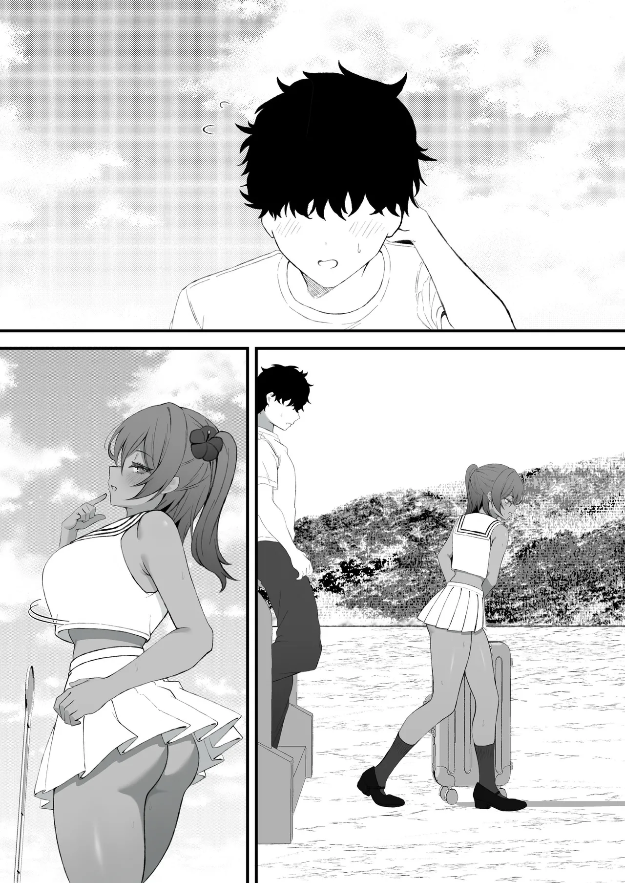 セックスアイランド 〜ダウナー黒ギャルJKと過ごす心の休養施設〜 - page70