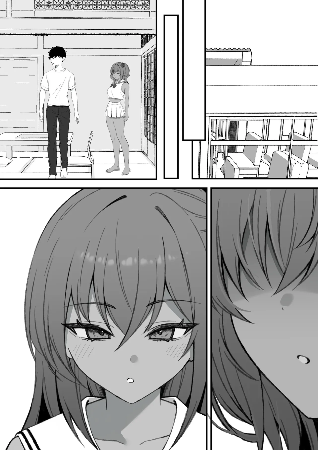 セックスアイランド 〜ダウナー黒ギャルJKと過ごす心の休養施設〜 - page74