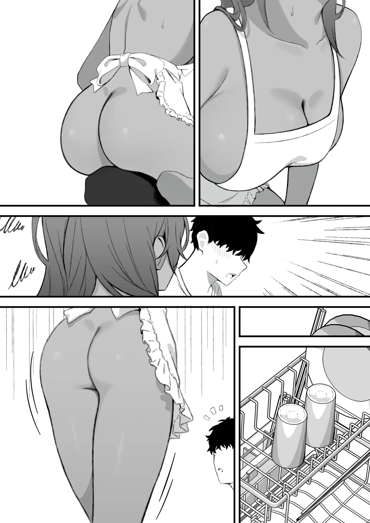 セックスアイランド 〜ダウナー黒ギャルJKと過ごす心の休養施設〜 - page80