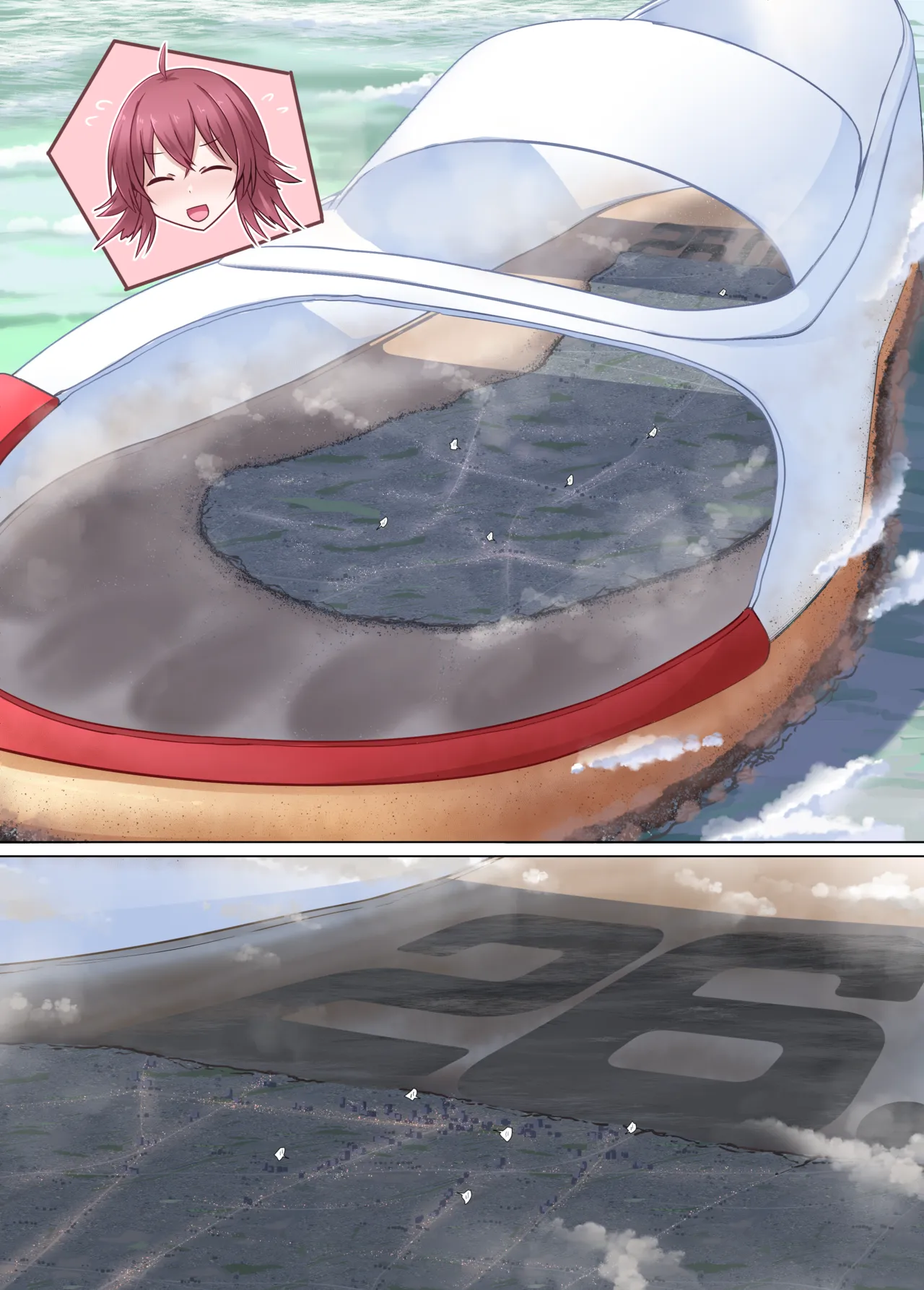 でっっっっ果穂！ - page36