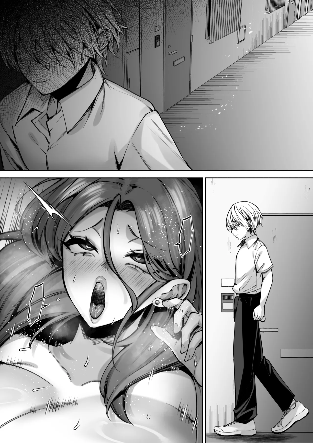 食厨花の香り 中編 - page35
