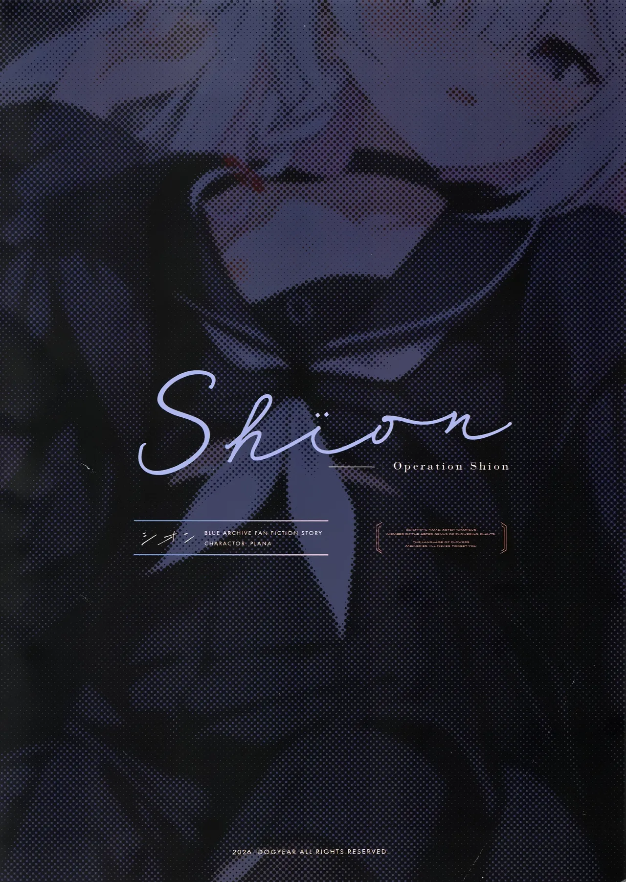 Operation Shion - page56