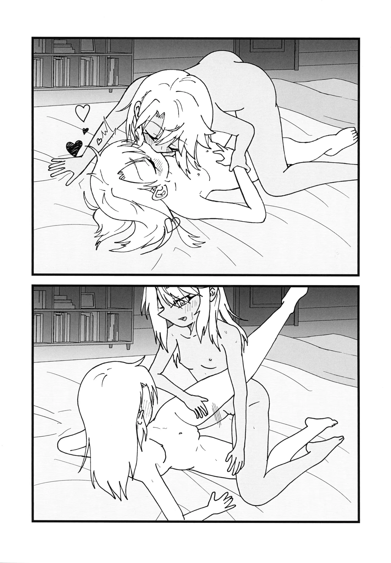 イリクロlog PART.1 イリヤとクロエのイチャイチャらくがき本 - page13
