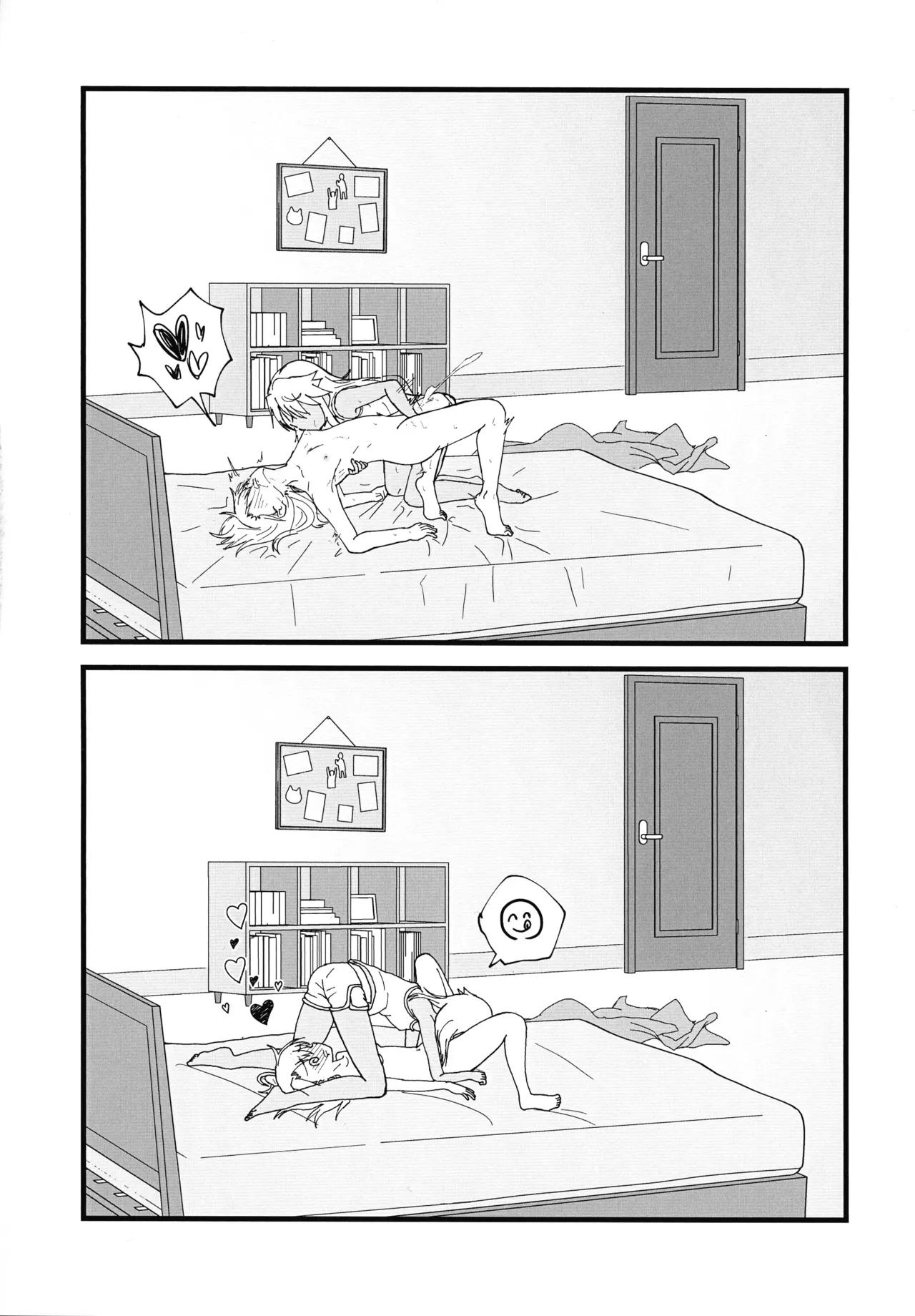 イリクロlog PART.1 イリヤとクロエのイチャイチャらくがき本 - page19