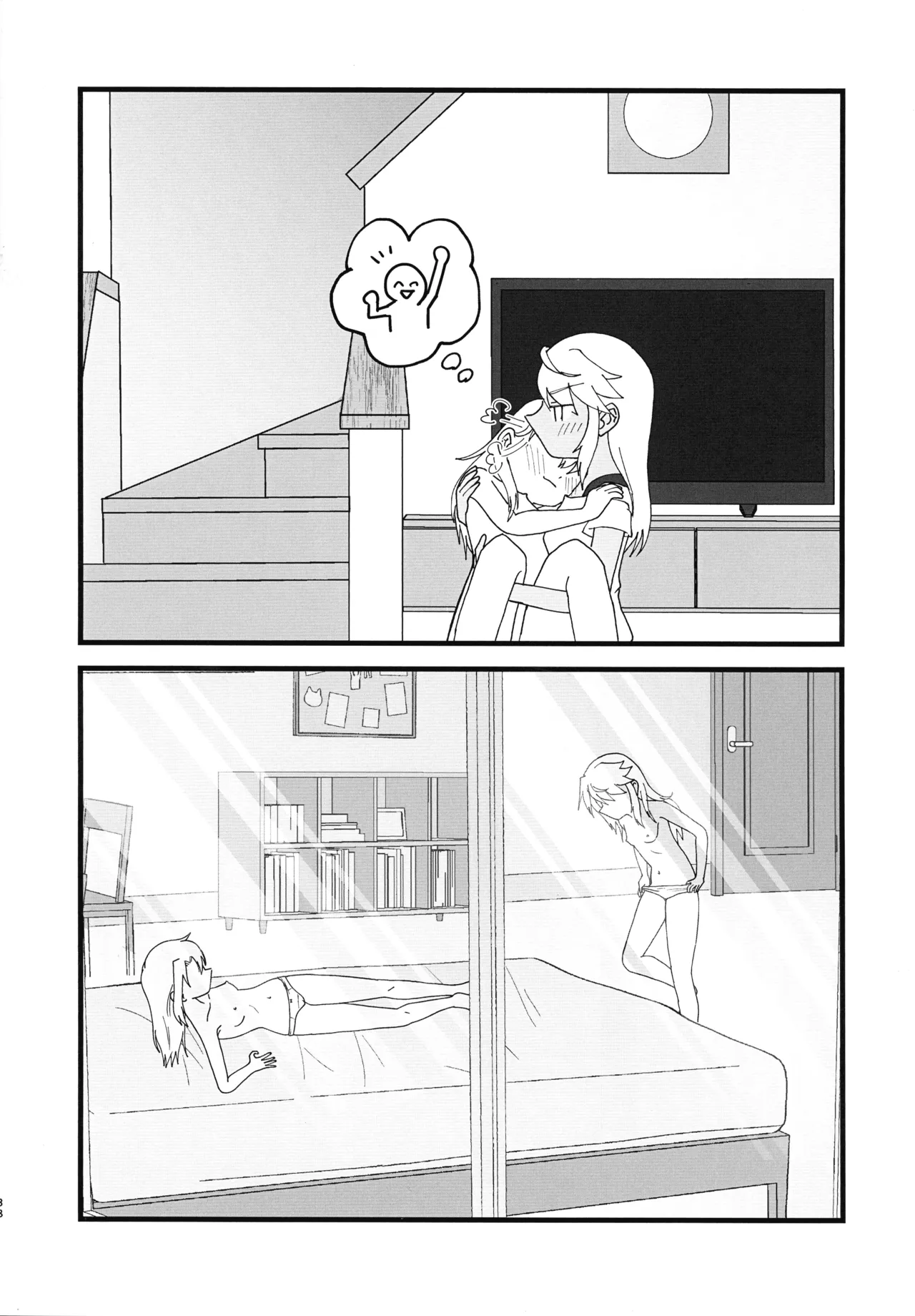 イリクロlog PART.1 イリヤとクロエのイチャイチャらくがき本 - page39