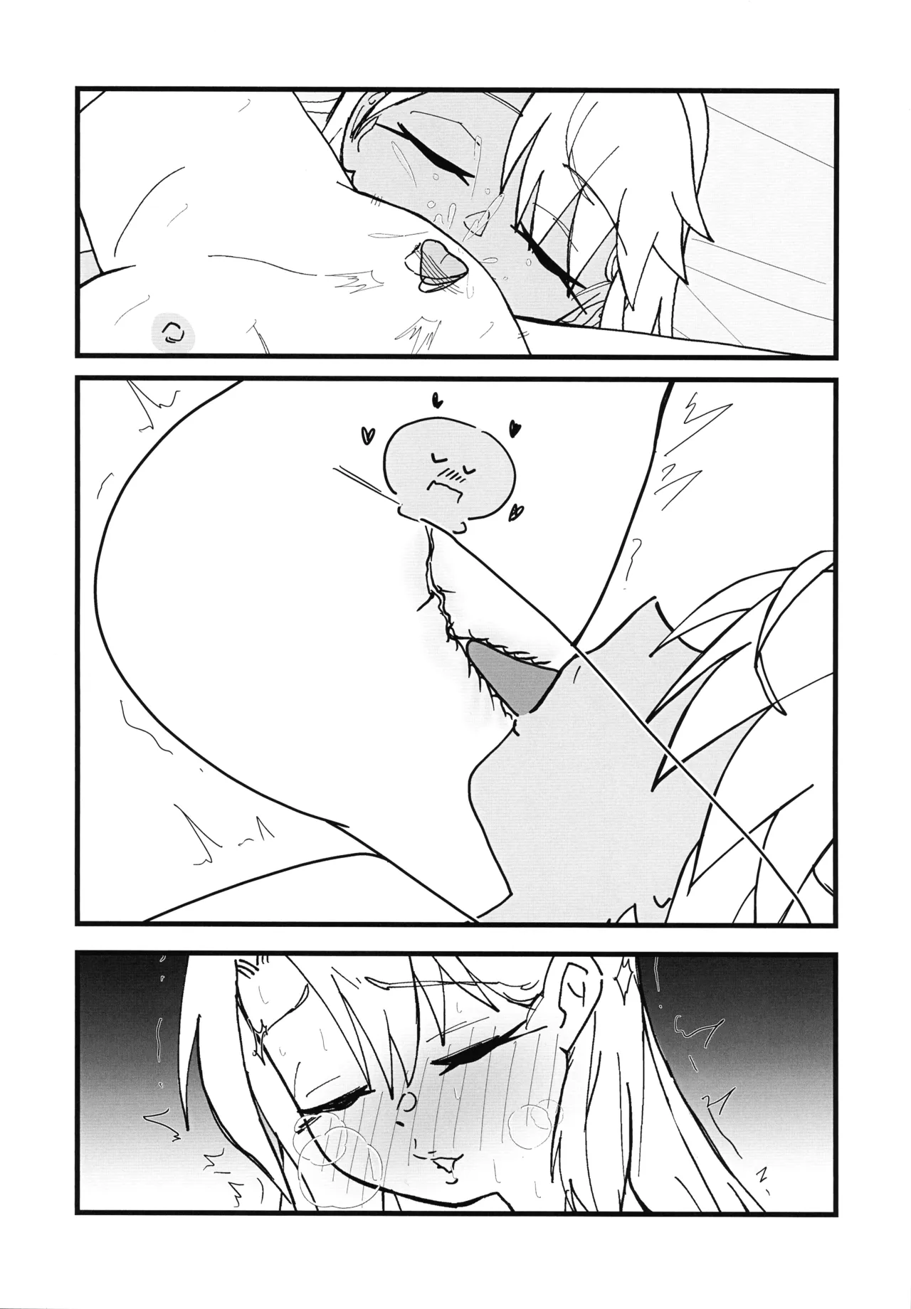 イリクロlog PART.1 イリヤとクロエのイチャイチャらくがき本 - page49