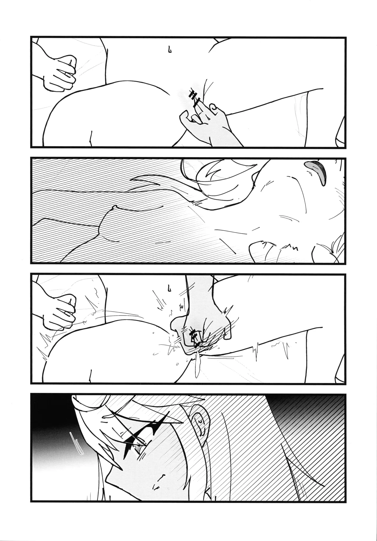 イリクロlog PART.1 イリヤとクロエのイチャイチャらくがき本 - page55