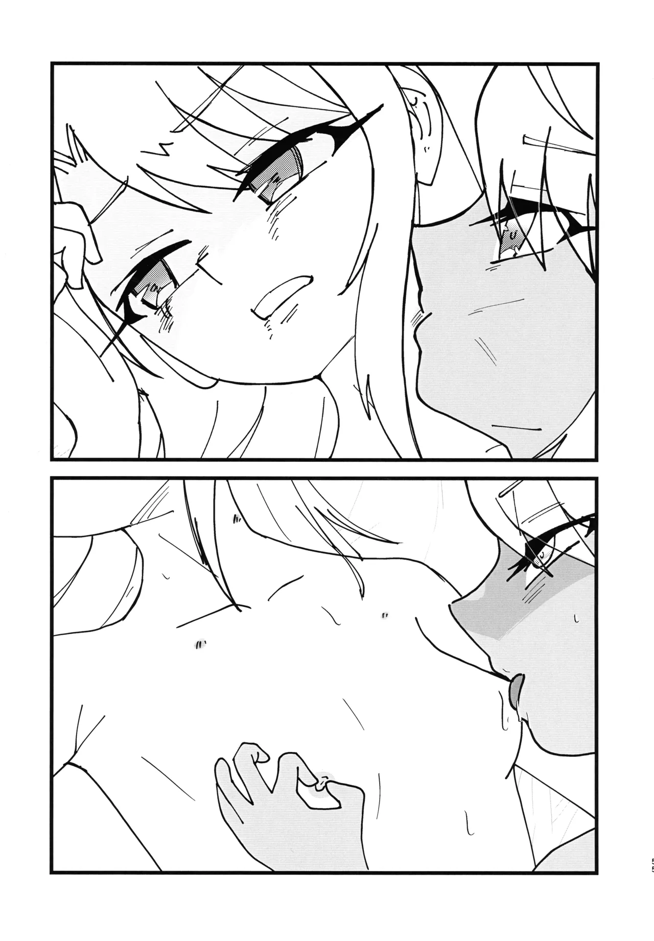 イリクロlog PART.1 イリヤとクロエのイチャイチャらくがき本 - page56