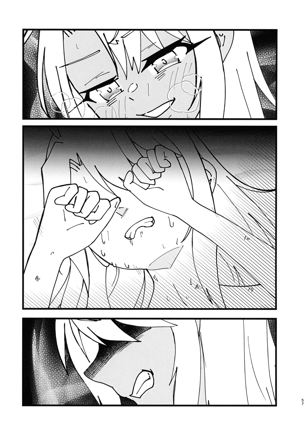 イリクロlog PART.1 イリヤとクロエのイチャイチャらくがき本 - page58