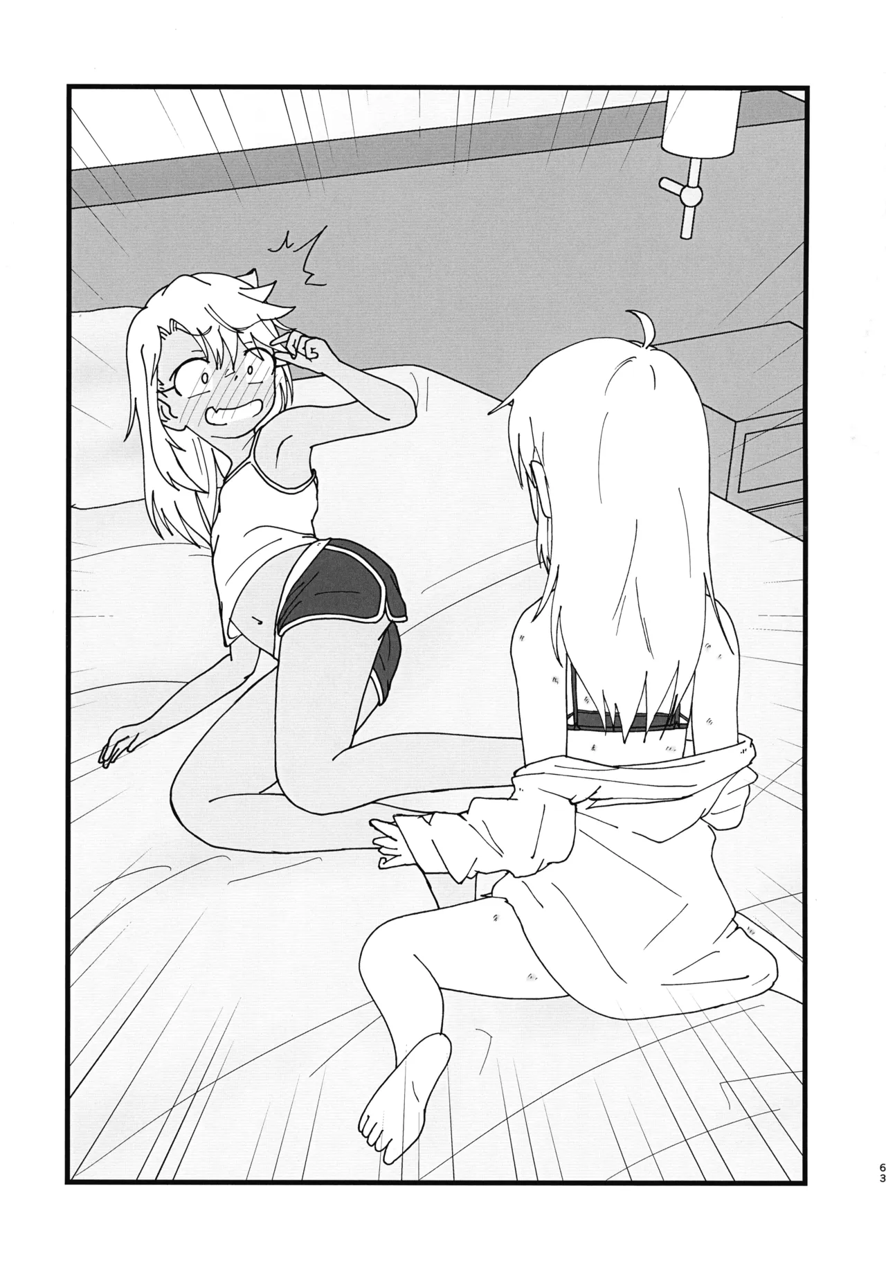 イリクロlog PART.1 イリヤとクロエのイチャイチャらくがき本 - page64