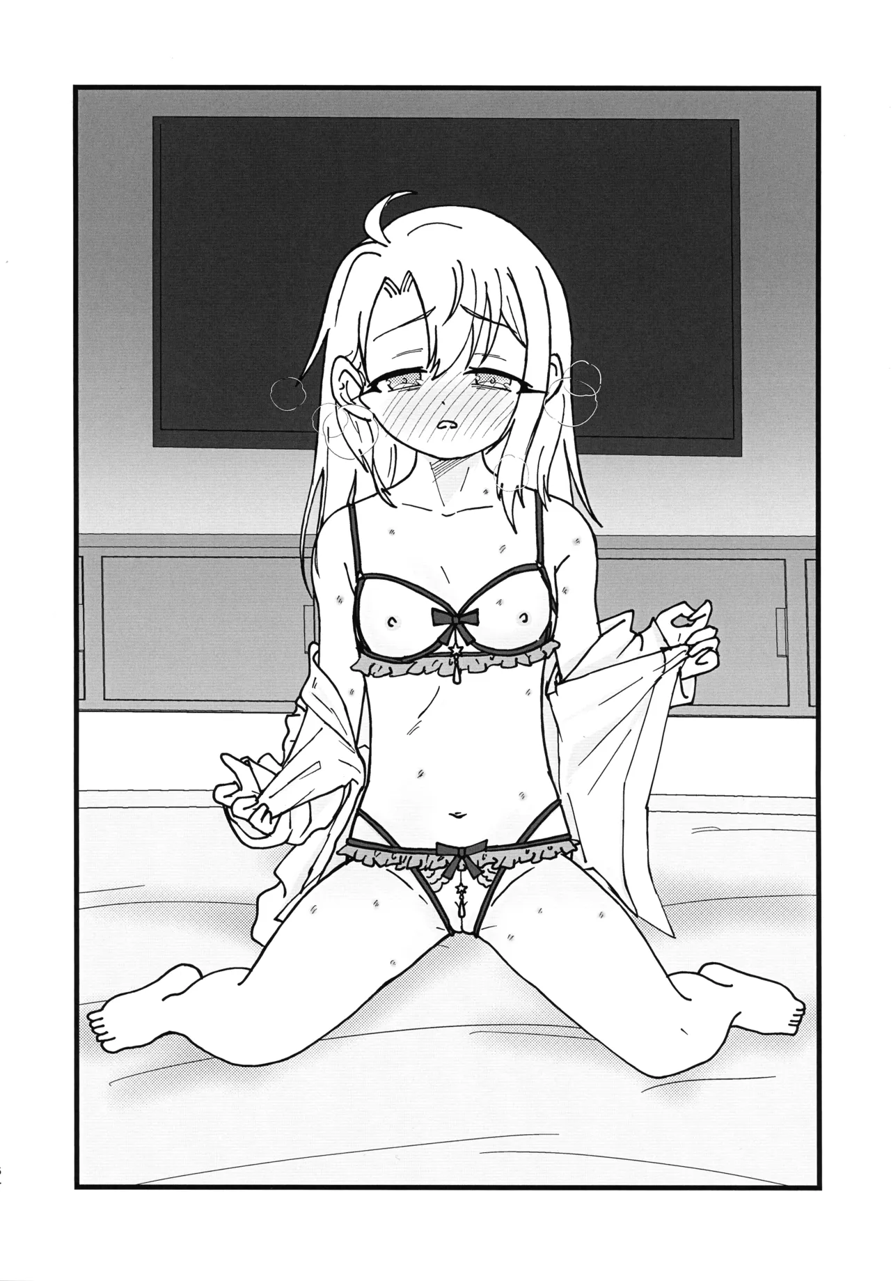 イリクロlog PART.1 イリヤとクロエのイチャイチャらくがき本 - page65