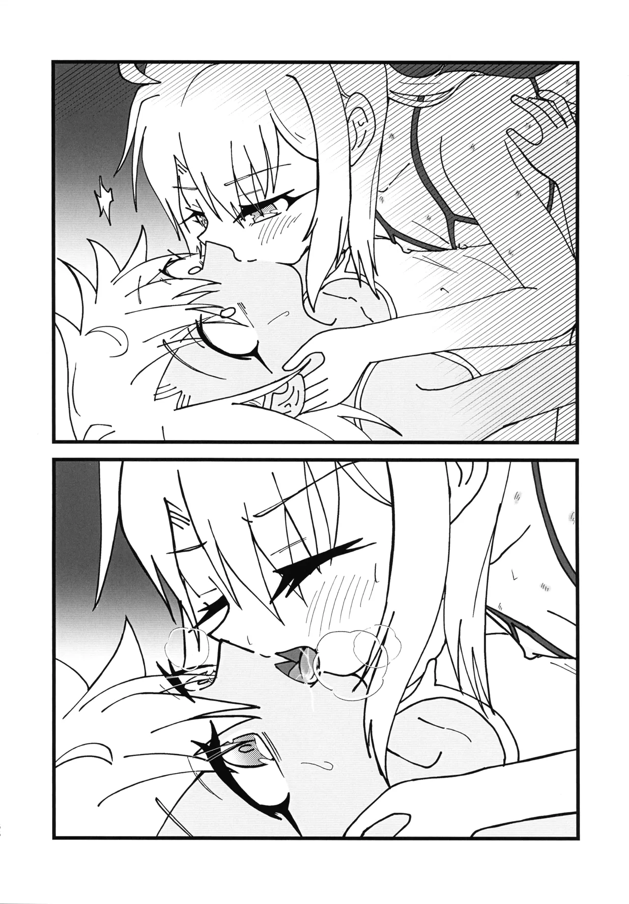 イリクロlog PART.1 イリヤとクロエのイチャイチャらくがき本 - page67