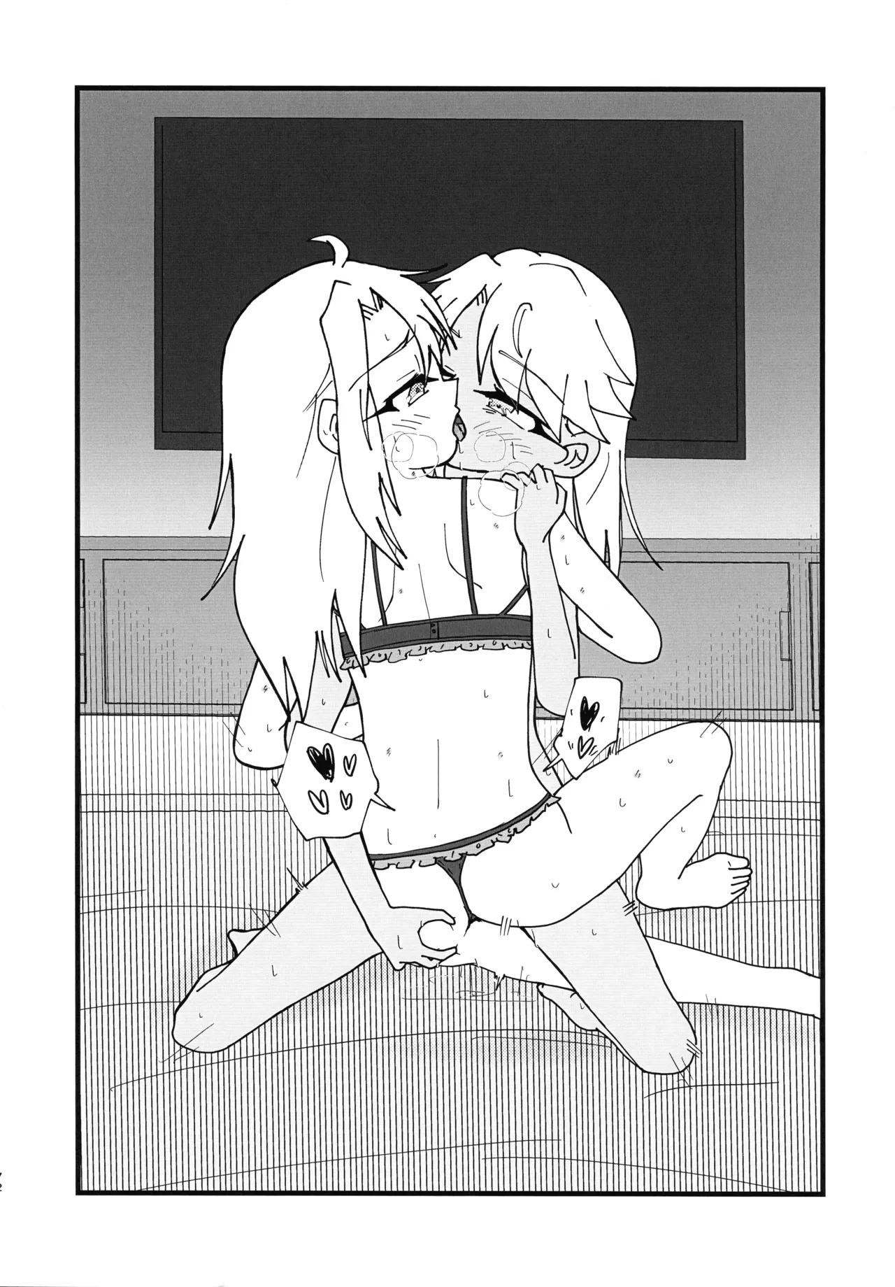 イリクロlog PART.1 イリヤとクロエのイチャイチャらくがき本 - page73