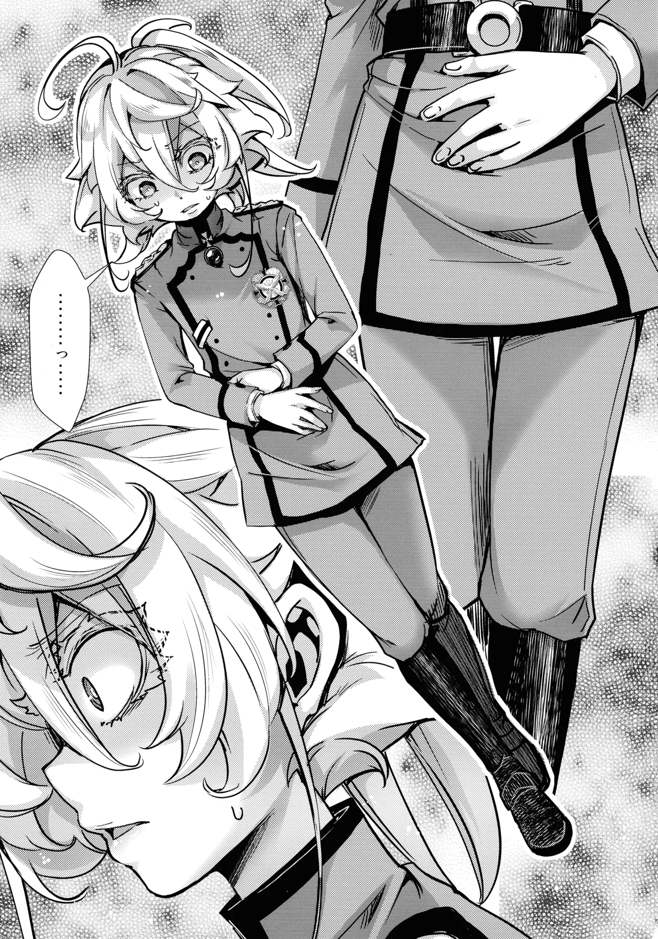 ターニャちゃんにあれが来た話 - page9