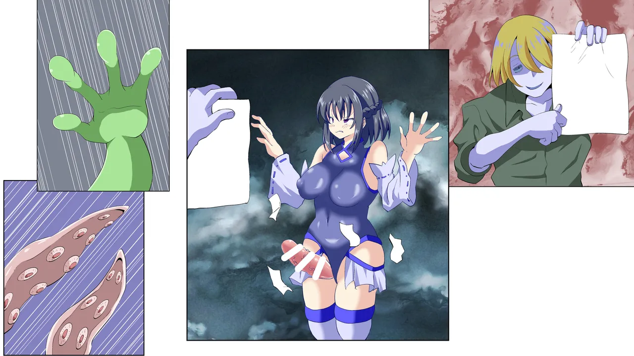 弄られ最強退魔師2 女の私がフタナリにされ淫辱実験の果て肉便器にされるなんて - page90