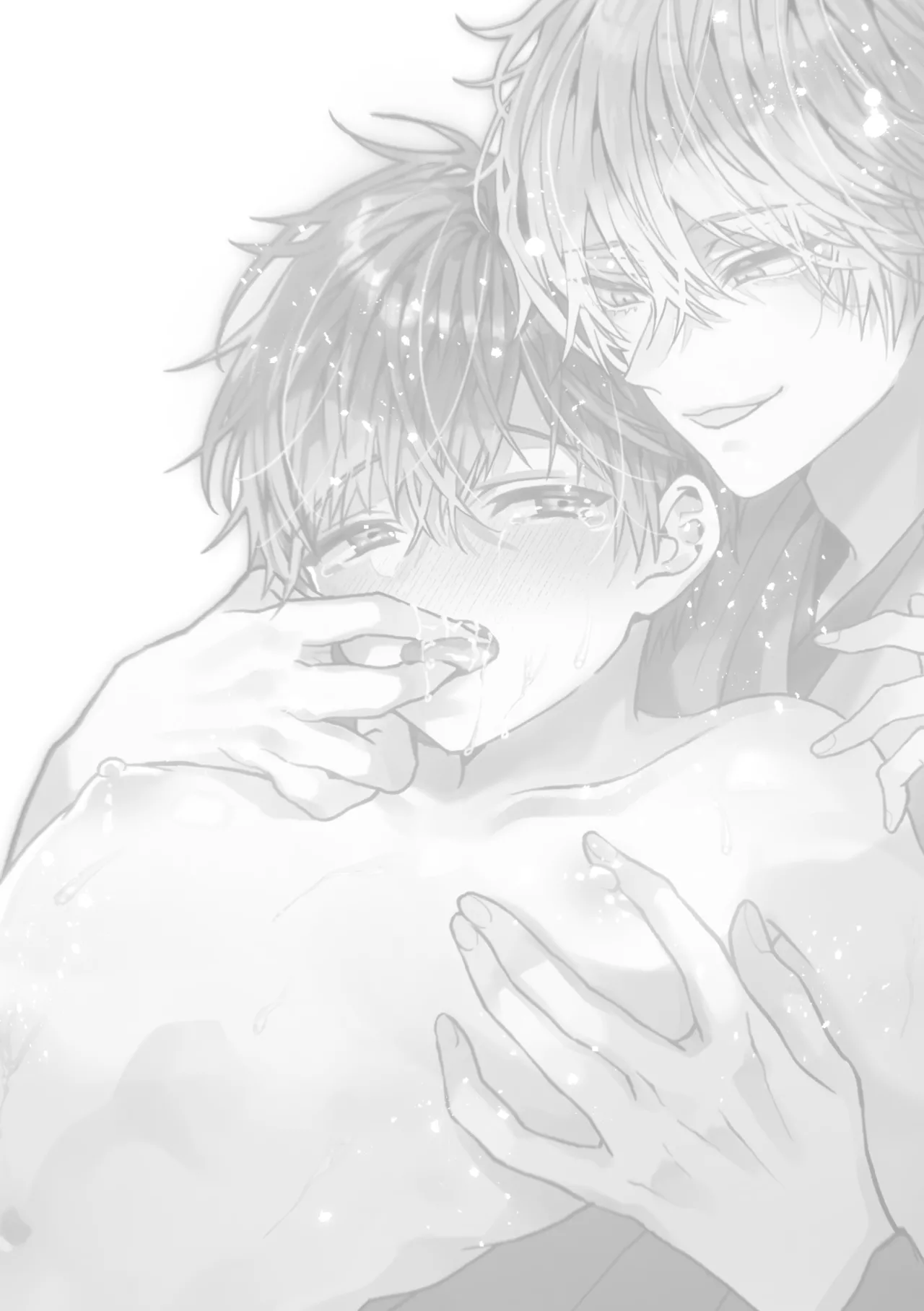 調教×甘やかし×快楽堕ち♡ ～小説家の先生に躾けられ、とろとろに甘やかされる～ 「セックス、教えたろか」 - page96