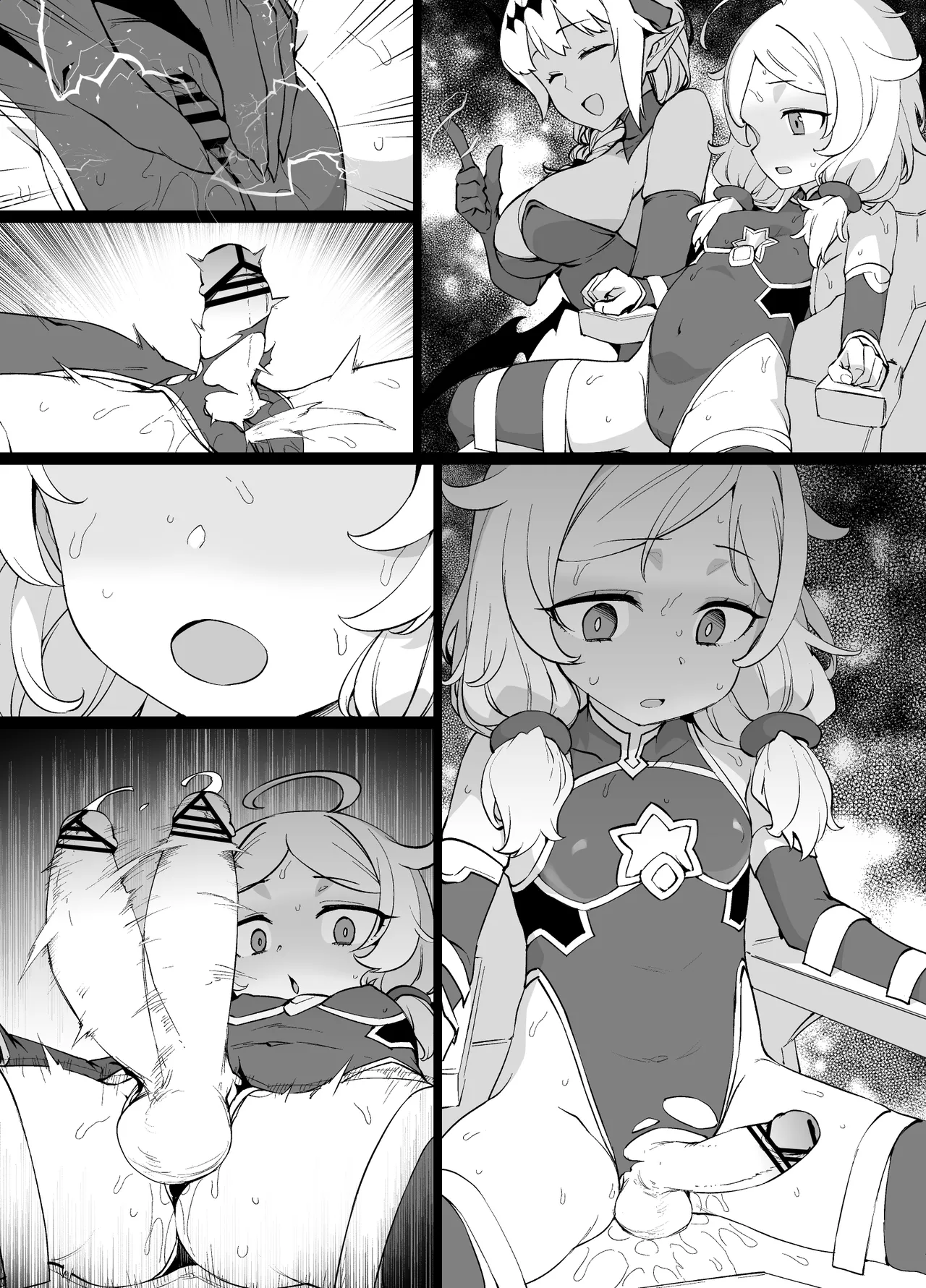 デレマス退魔忍こずえ＆仁奈 ※強♥アクメ電流＆ふたなり化調♥ - page6