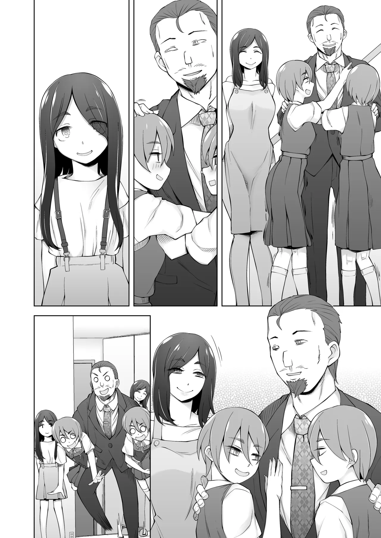 夫が眠った後で… 人妻桐子33歳、昔捨てた男がある日突然訪ねてきて私を狂わせる。 - page106