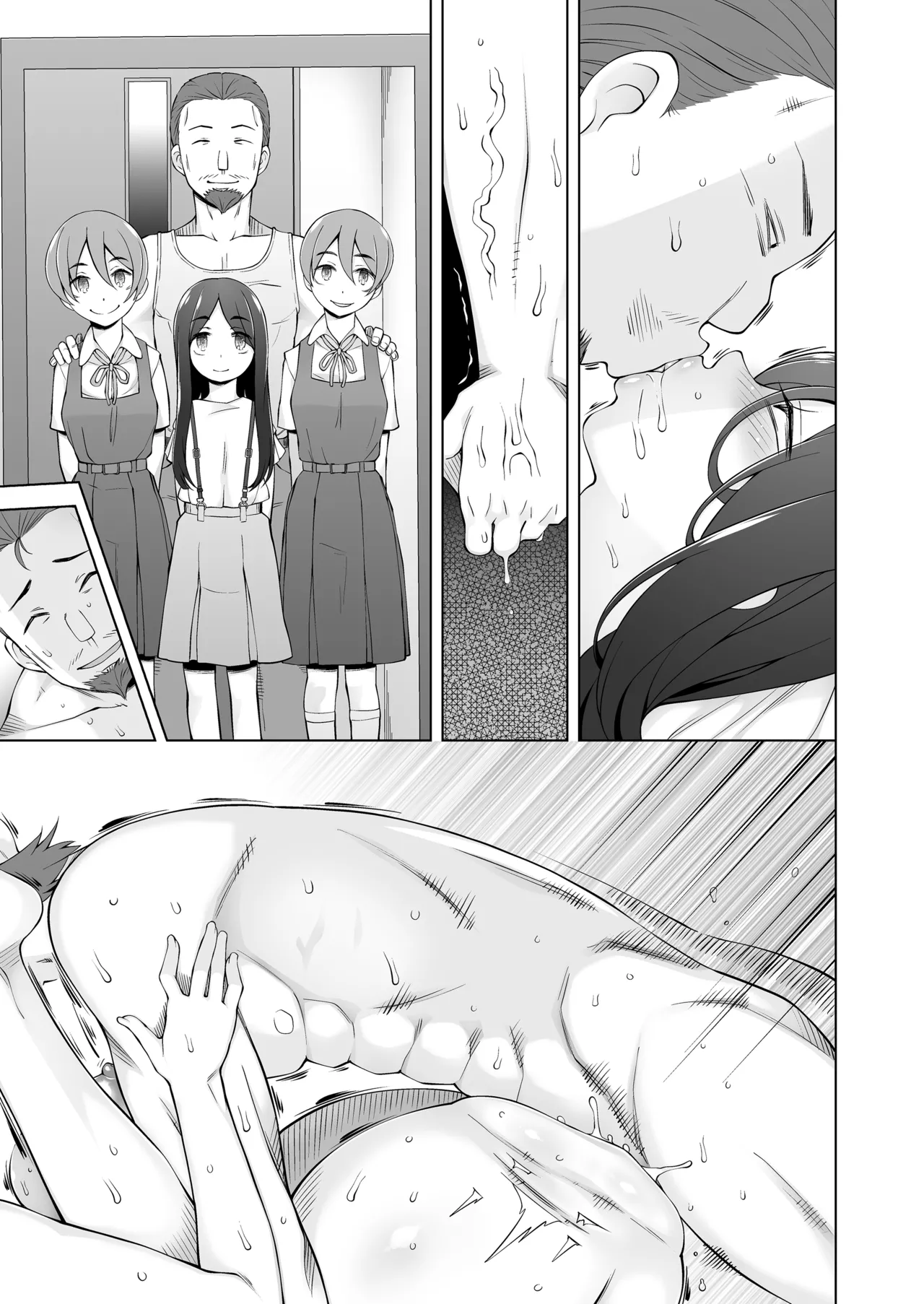夫が眠った後で… 人妻桐子33歳、昔捨てた男がある日突然訪ねてきて私を狂わせる。 - page109