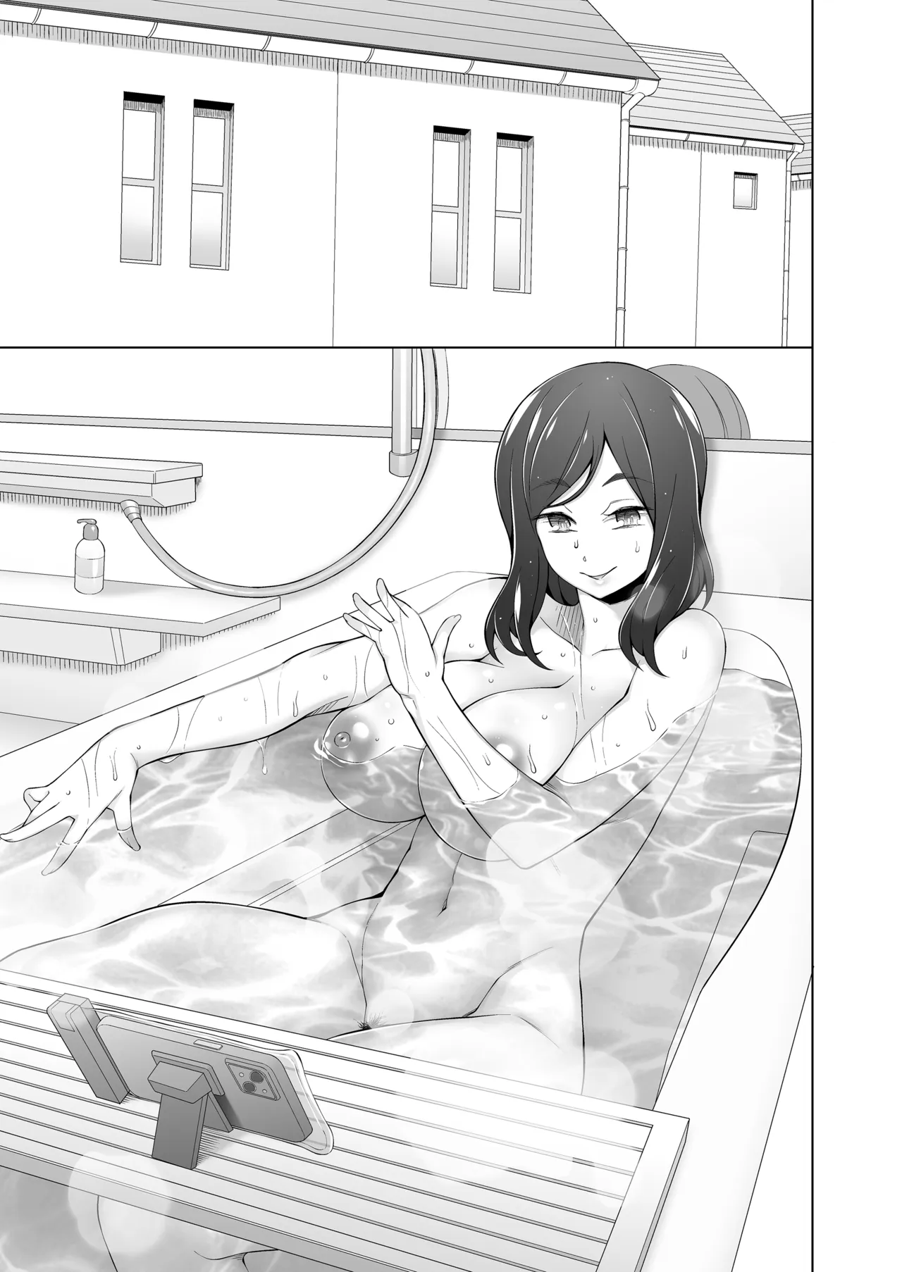 夫が眠った後で… 人妻桐子33歳、昔捨てた男がある日突然訪ねてきて私を狂わせる。 - page79