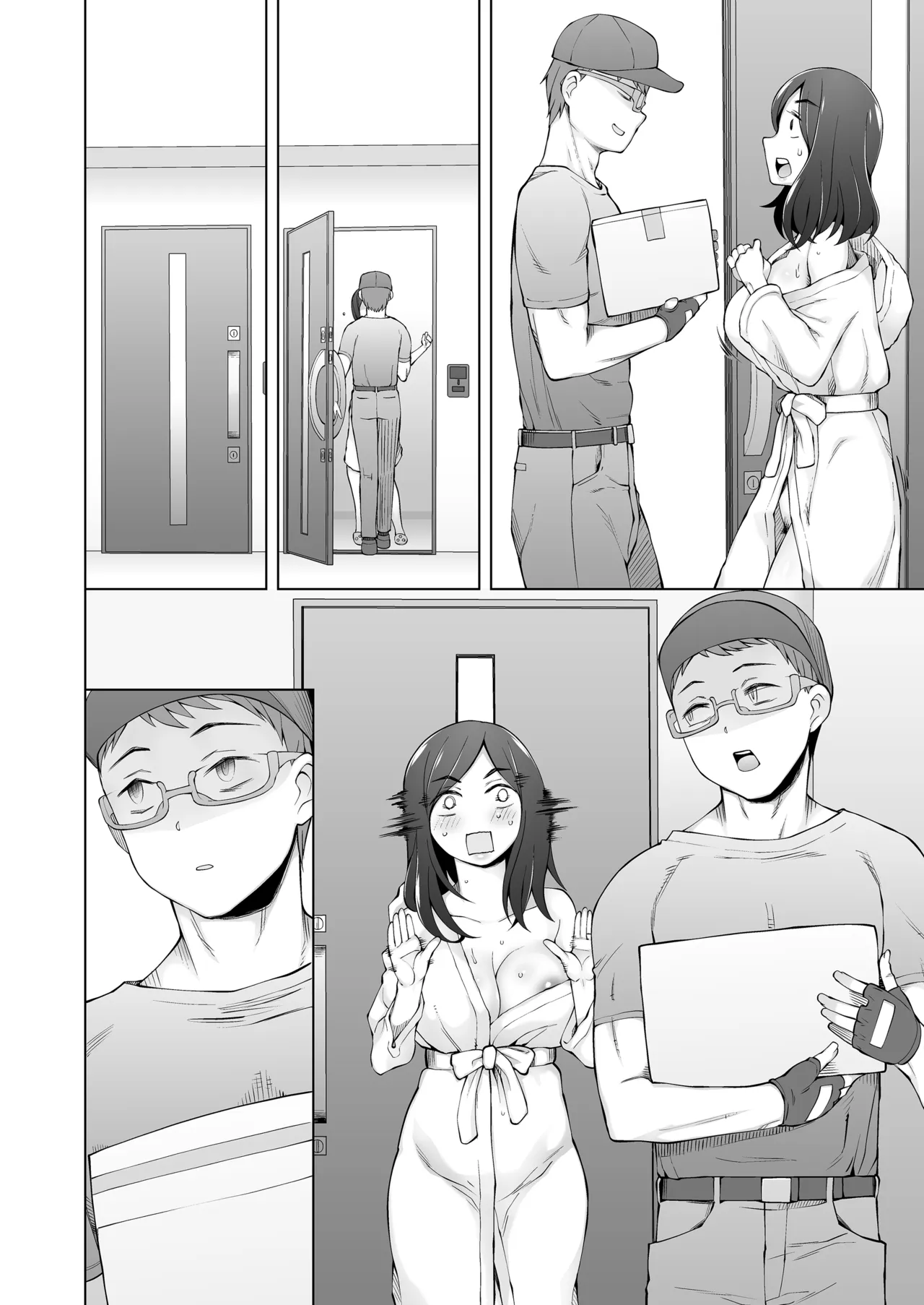 夫が眠った後で… 人妻桐子33歳、昔捨てた男がある日突然訪ねてきて私を狂わせる。 - page84