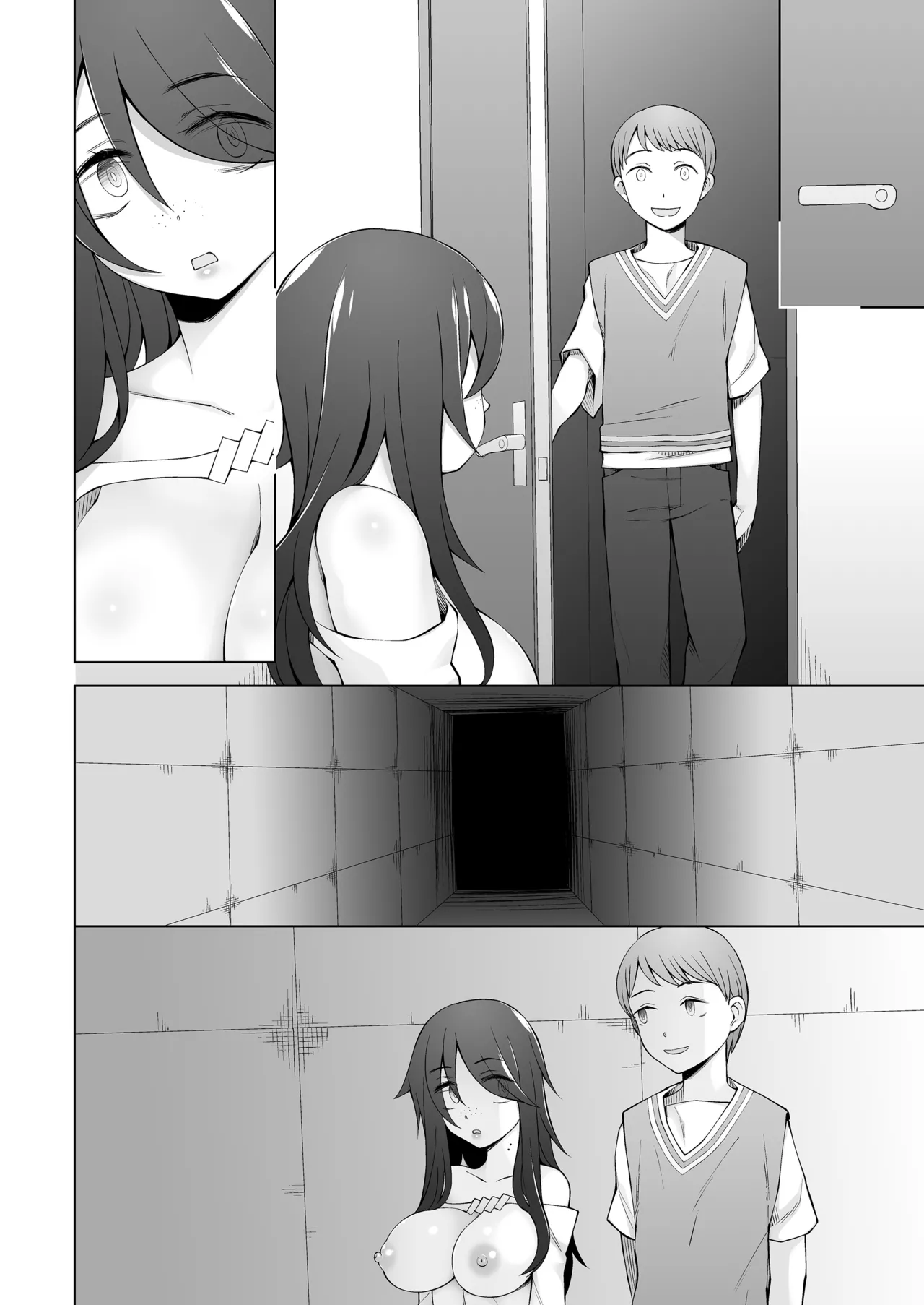 マワシガミ 〜ヤリサーと思って参加してみたらセックスカルトだった〜 - page103