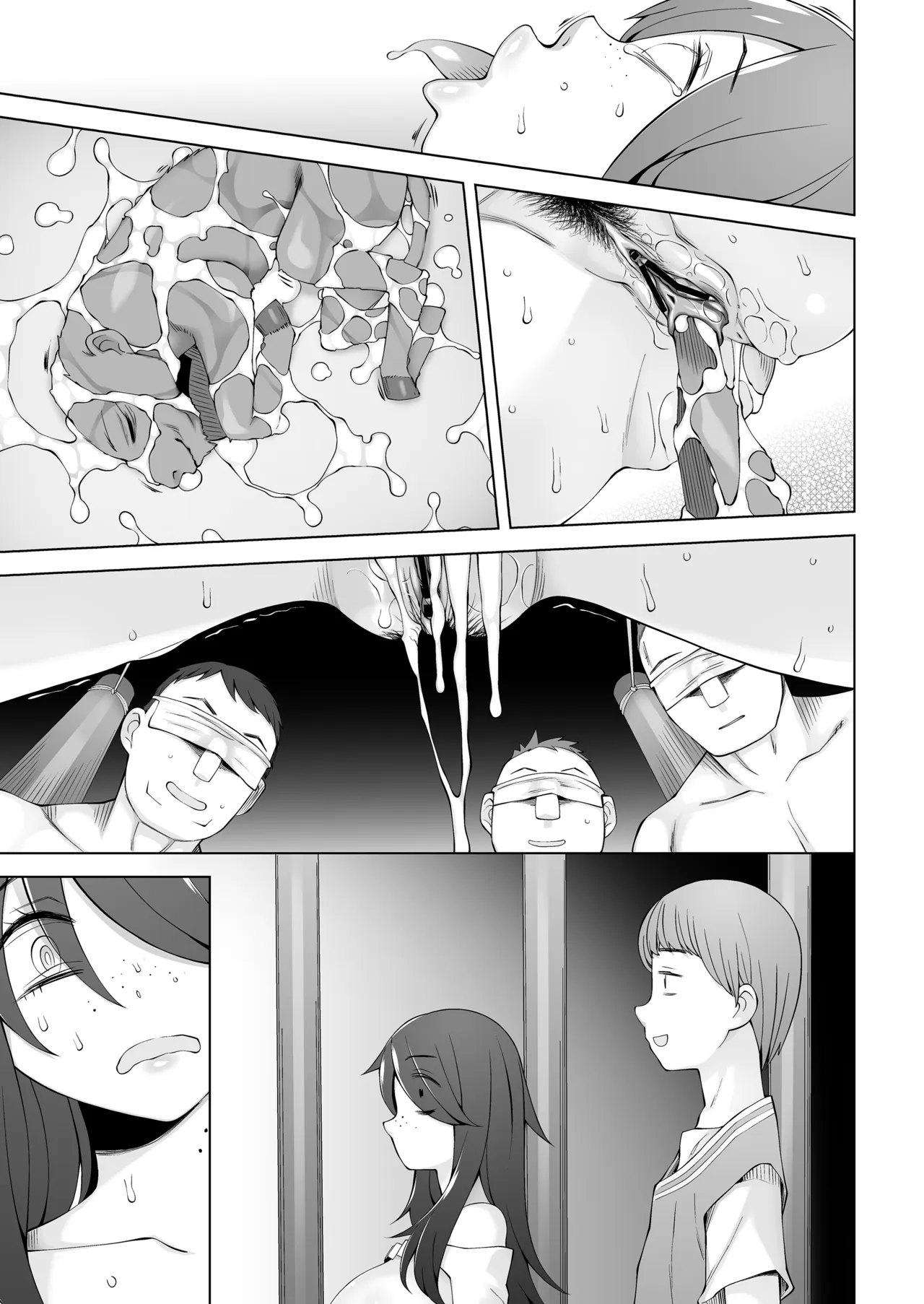 マワシガミ 〜ヤリサーと思って参加してみたらセックスカルトだった〜 - page106