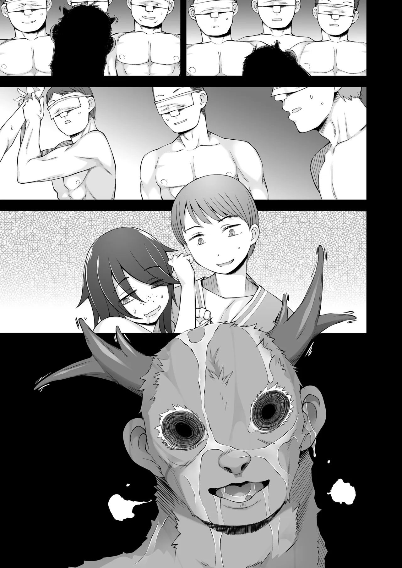 マワシガミ 〜ヤリサーと思って参加してみたらセックスカルトだった〜 - page128